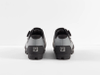 Buty MTB BONTRAGER Foray Quicksilver 42