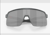 Okulary OAKLEY Sutro Lite HI Res Carbon/ Prizm Blk